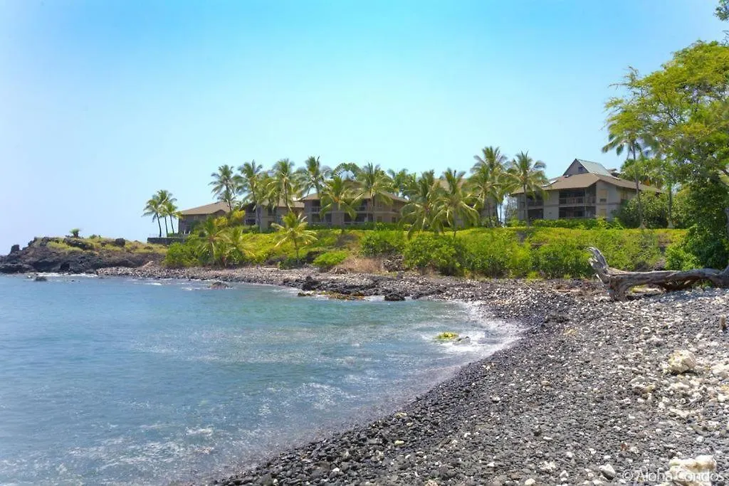 Kona Ocean Views Apart otel Kailua-Kona